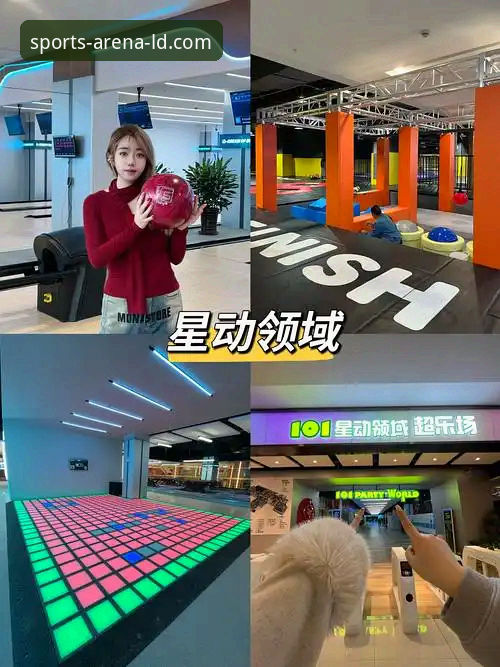 LDSports官网娱乐平台 为什么LDSports官网娱乐平台能成为体育迷的首选?从技术角度深度评测
