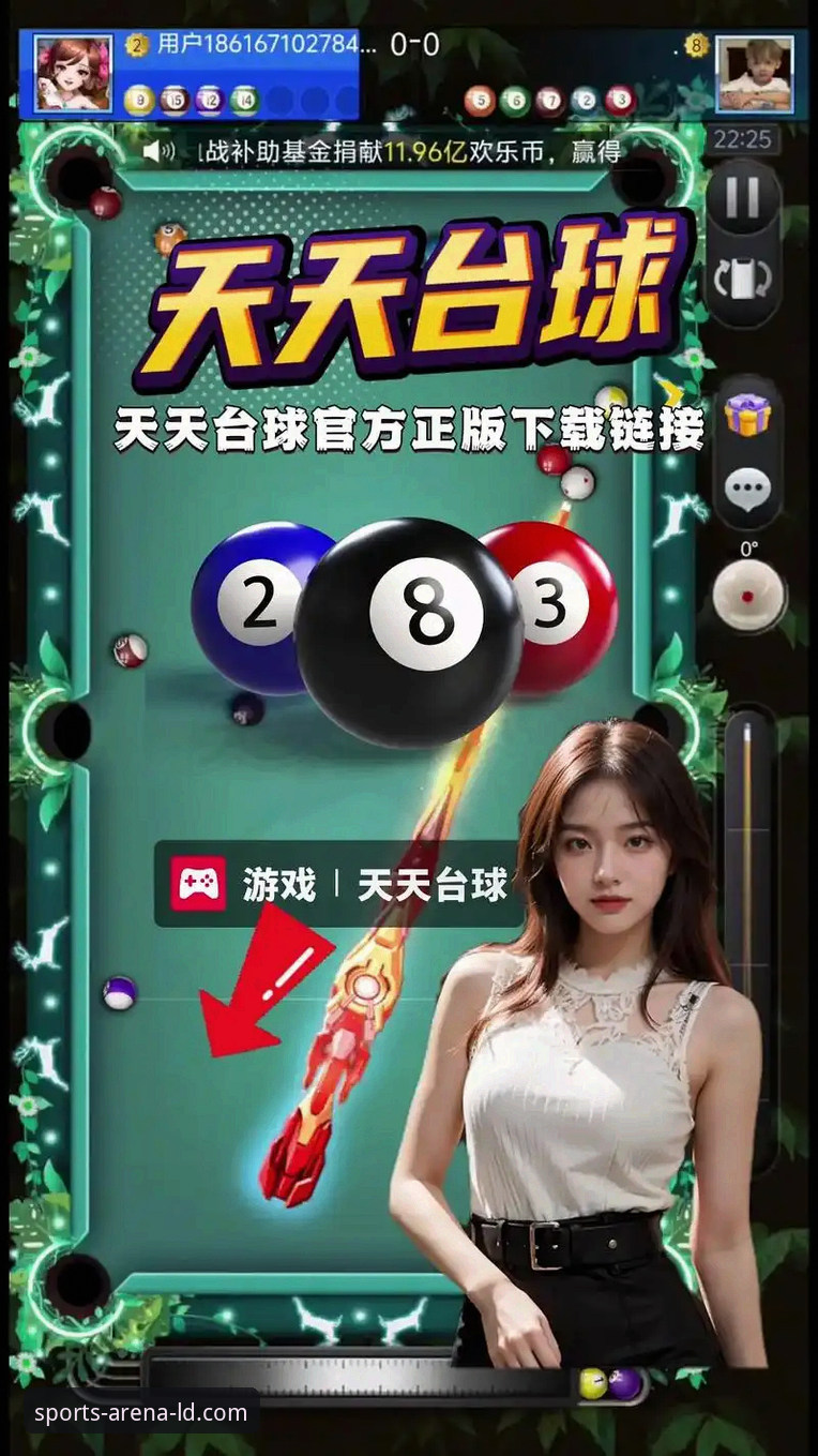 ldsports综合体育平台新手必看：5步搞定LDSports官网免费下载与安装