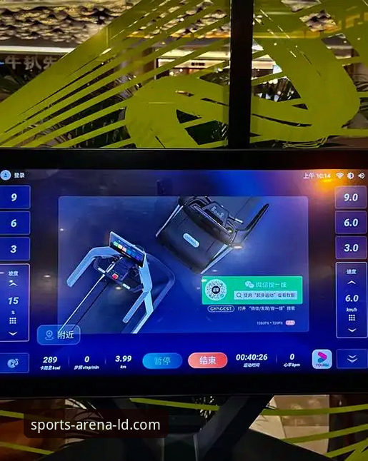 LDSports官网体验 LDSports官网体验深度评测:数据视角下的综合体育平台表现